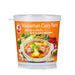 Karry pasta "Massaman" (thailandsk karry) 400 g - Asien & Etnisk mad - asiatiske krydderier, aromaer -