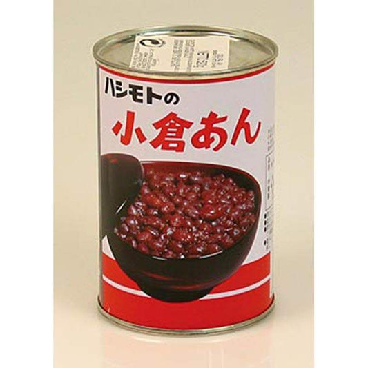 Røde bønner sødet, Hashimoto Ogura, 520 g - ris, bælgfrugter, nødder, kastanjer - linser, bønner, bælgfrugter -