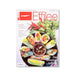 Effilee - magasinet om at spise og leve, Issue 48, 1 St - Non Food / Hardware / grill tilbehør - printmedier -